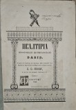 PSALTIREA , BUCURESTI , 1854