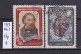 TSV - RUSIA CCCP 1957 - MICHEL 1916-1917, ȘTAMPILAT