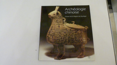 Arheologie chineza foto