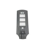 Lampa, proiector 60 w, cu incarcare solara, cu lupa, Led