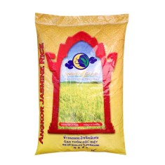 Orez Jasmine Sac 20kg Angkor Moon / Gold Cambogia foto