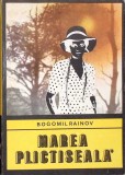 MAREA PLICTISEALA-BOGOMIL RAINOV-363895