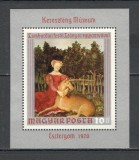 Ungaria.1970 Pictura-Bl. XU.158