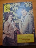 cinema noiembrie 1983-interviu lucian bratu,filmul lovind o pasare de prada