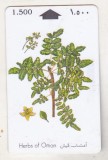 bnk card Cartele telefonice - Oman - flora