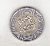 bnk mnd Maroc 5 dirham 2002 , bimetal