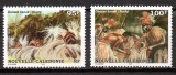 NOUA CALEDONIE 1995, Dansuri, serie neuzată, MNH, Nestampilat