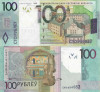 BELARUS █ bancnota █ 100 Rublei █ 2009 █ P-41 █ UNC █ necirculata