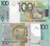 BELARUS █ bancnota █ 100 Rublei █ 2009 █ P-41 █ UNC █ necirculata