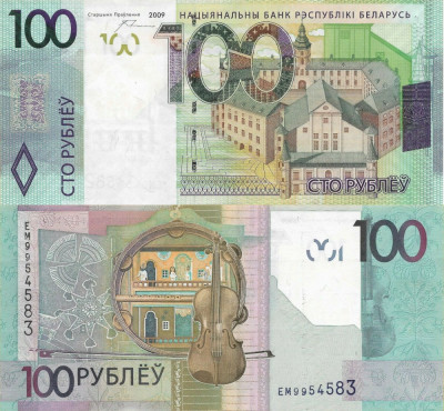 BELARUS █ bancnota █ 100 Rublei █ 2009 █ P-41 █ UNC █ necirculata foto