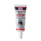 Aditiv evitare pierderi ulei servodirectie Liqui Moly 35 ml 1099