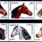 C1131 - Romania 1970 - Cai 6v..stampilat,serie completa