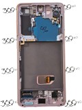 Display Samsung SM-G991 S21 (5G) PINK ( Service Pack )