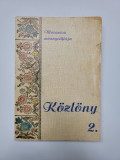 Cumpara ieftin Monografia Moravita (Moravica) Banat 1977, Editie Limitata, Ilustratii Inedite, Maghiara, Carte Veche
