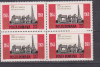 ZIUA FORTELOR ARMATE A RSR 1969 LP. 711 MNH, Nestampilat