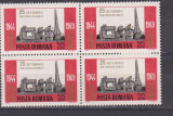 ZIUA FORTELOR ARMATE A RSR 1969 LP. 711 MNH