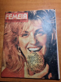 Revista femeia aprilie 1990-art. petre roman,anda calugareanu