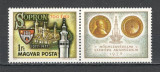 Ungaria.1977 700 ani orasul Sopron-cu vigneta SU.464, Nestampilat