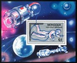 Mongolia 1985 &ndash; Colita realizari sovietice in spatiu - nestampilata