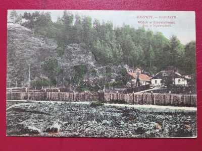 Vedere din Carpați foto