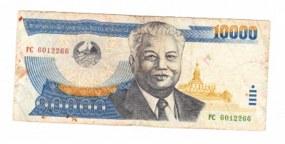 Bancnota Laos 10000 kip 2003, circulata, stare buna foto