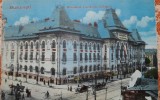 Carte postala, Bucuresti, Ministerul Lucrarilor Publice, perioada interbelica