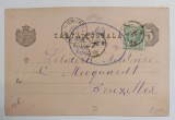 Romania 1891 - Carte postala circulata BUCURESTI-BRUXELLES
