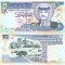 Iordania 10 Dinars 1992 P-26a UNC