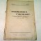 JURISPRUDENTA FINANCIARA NR.1/IULIE 1937