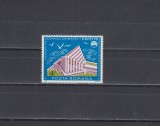 M1 TX6 3 - 1975 - Expozitia 75 Okinawa