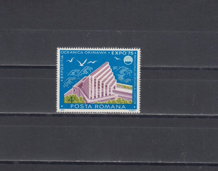 M1 TX6 3 - 1975 - Expozitia 75 Okinawa