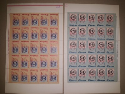 TIMBRE ROMANIA MNH-1998/LP1460-ZIUA MARCII POSTALE-COLI foto