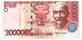 Ghana 20 000 20000 Cedis 2002 P-36 UNC