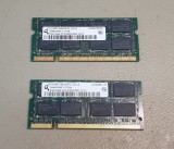 Memorie RAM Laptop 4GB DDR2 (2x 2GB) 667MHz Quimonda
