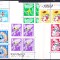 TSV$ - 1969 LP 708 CIRCUL BLOC X 4 MNH/** LUX