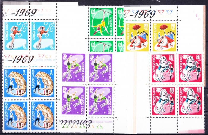 TSV$ - 1969 LP 708 CIRCUL BLOC X 4 MNH/** LUX
