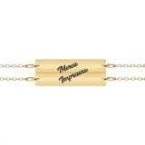 Forever - Set bratari din argint 925 placat cu aur galben 24K tablite personalizate pentru cuplu