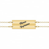 Forever - Set bratari din argint 925 placat cu aur galben 24K tablite personalizate pentru cuplu