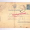 AMS# - CARTE POSTALA CENZURAT BOTOSANI - NR. 1, 1941