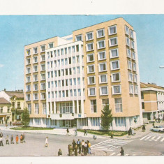 CA12 -Carte Postala- Drobeta Turnu-Severin- Sediul administrativ, circulata 1979