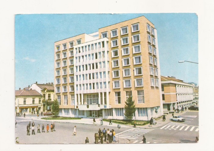 CA12 -Carte Postala- Drobeta Turnu-Severin- Sediul administrativ, circulata 1979