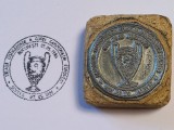 Stampila(probabil Unicat!) eveniment fotbal - STEAUA BUCURESTI castigatoarea CUPEI CAMPIONILOR EUROPENI 07.05.1986