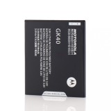 Acumulator / Baterie Motorola GK40, Compatibil cu Modelele: [Completeaza aici modelele] - Calitate Superioara