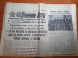 romania libera 18 ianuarie 1989-intrep. rulmenti alexandria,art.si foto botosani