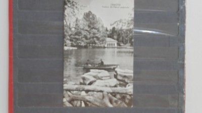 RPR - CRAIOVA - VEDERE DIN PARCUL POPORULUI - 1963 - CIRCULATA. foto