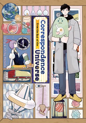 Correspondence from the End of the Universe Vol. 1 foto