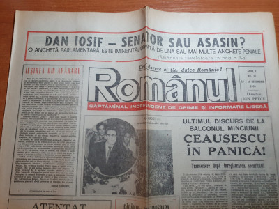 romanul anul 1,nr.35 10-16 decembrie 1990- art.ultimul discurs a lui ceausescu foto