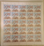 Luxembourg MNH 1979 - Coala Anul International al Copilului reguli circulatie, Nestampilat