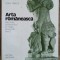 Arta romaneasca, Preistorie - Baroc - Vasile Dragut