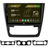Navigatie Skoda Yeti, Android 12, E-Octacore 2GB RAM + 32GB ROM, 10.1 Inch - AD-BGE10002+AD-BGRKIT040